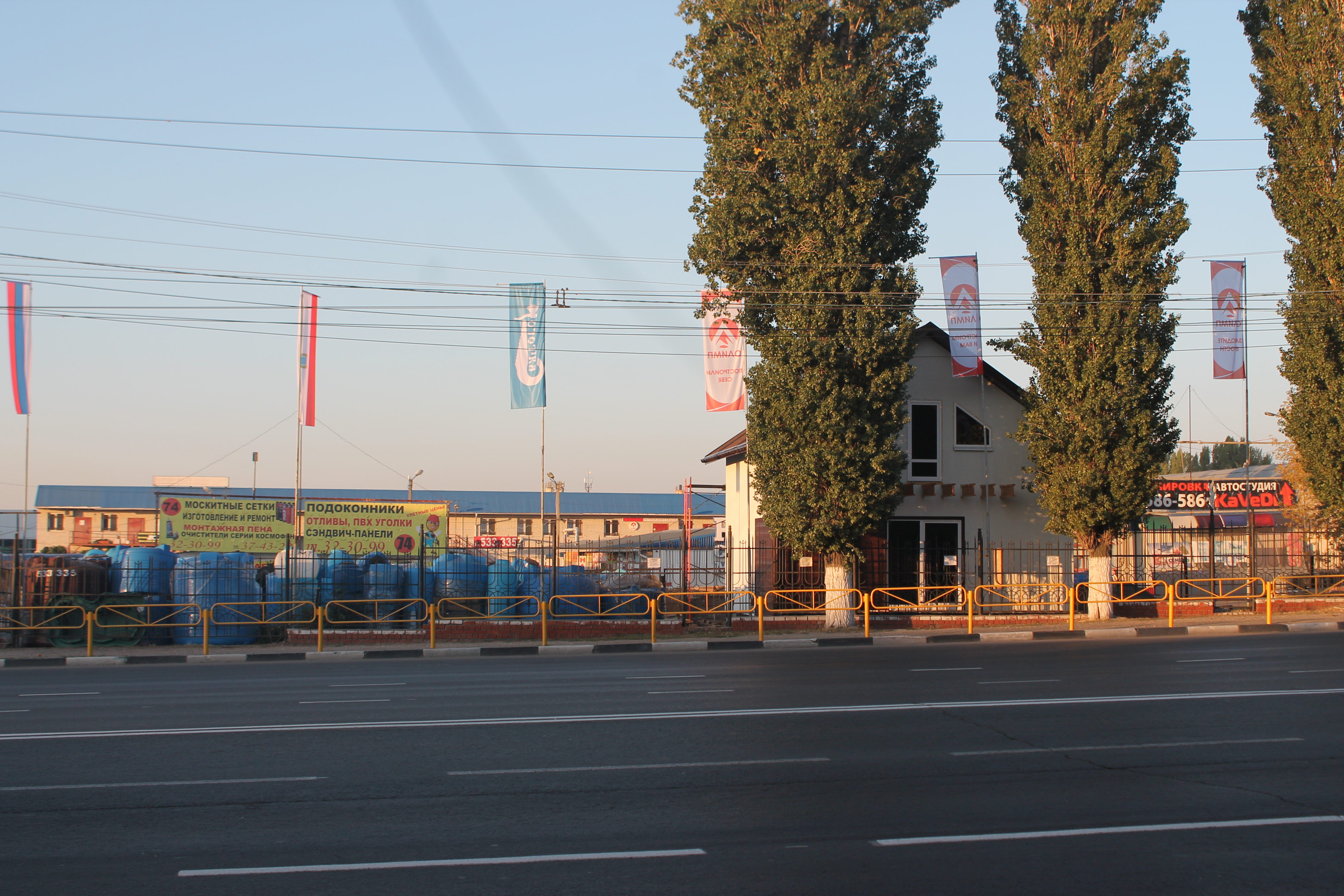 Покупателям